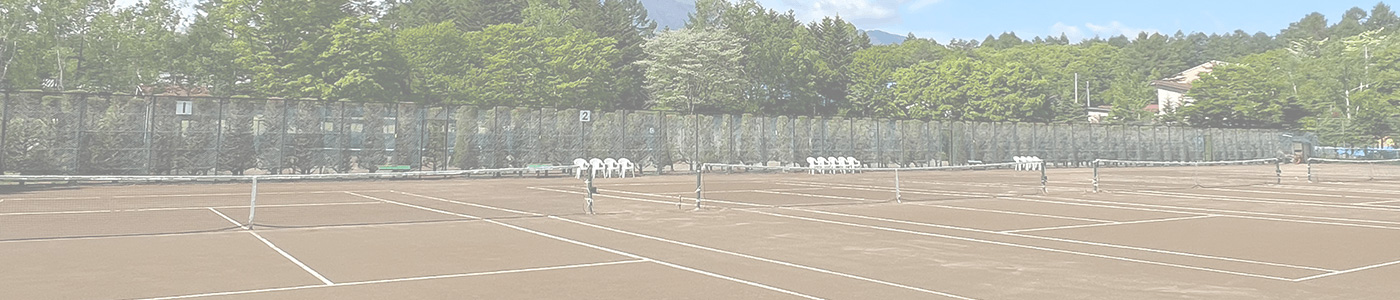 コート Courts