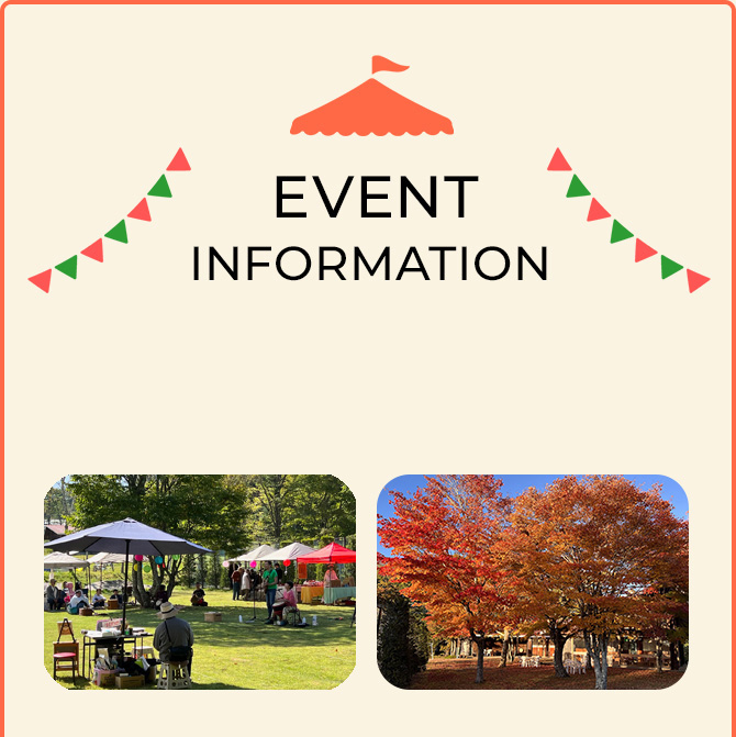 EVENT INFORMATION