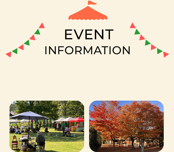 EVENT INFORMATION
